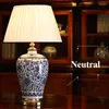 Lampes de table Aosong Céramique moderne LED TEMBATURE chinois Blue et blanc Porcelaine Desk Light For Home Living Room Bedroom