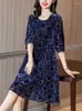 Платья для вечеринок шелк, стекающие цветочные высококачественные миди -платья Женщины Жаккард Элегантная ночь 2024 Корейский бодин Казаул Вестидос J207