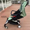 Barnvagnsdelar pu läder baby barnvagnar armstöd paraplyer bil främre handtag ersättande barnvagnar förbättrar komfort och bekvämlighet