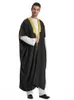 Ethnic Clothing Ramadan Ka Open Muslim Fashion Kimono Abaya Dubai Turkey Arabic Islam Abayas For Prayer Clothes Men Robe Musulmane Hombre T240510