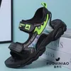 Soft Soled Trendy Childrens Sandals Summer Boys Student Beach Shoes Lightweight Cool Anti Slip 240511
