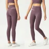 Blocking Couleur Pantalon de yoga à taille haute pour femmes Séchoute serrée Brocade Nude Fitn Sports Crossover Séchage rapide