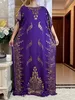 Ethnische Kleidung 2018 Sommer kurzärmeliges Kleid reines Baumwoll Gold Druck loser Abaya Maxi Islamic Kleid Quasten Schal afrikanische Langkleid T240510