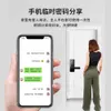 App intelligente porta impronta digitale per interni bloccano elettronico blocco elemento di vendita a caldo