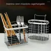 Kitchen Storage Organizer Chopsticks Cage Hanging Metal Accessories Cutlery Holder Draining Internal Compartment Stainless Steel