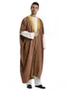 Ethnische Kleidung Ramadan Ka Offene muslimische Mode Kimono Abaya Dubai Türkei Arabischer Islam Abayas für Gebetskleidung Männer Robe Musulmane Hombre T240510
