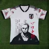 2024 Japan Soccer Trikots Cartoon -Shirt Isagi Atom Minamino Asano Doan Kubo Ito Dragon Trikots japanische Spezialuniformball -Fußball -Top -Shirts