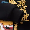 361 degree childrens printed hoodie fashion animal long pullover autumn cartoon lion dance casual hoodie 240506