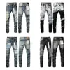 Mäns jeans designer mens ksubi lila jeans för kvinnor lila varumärke svarta jeans sommarhål i hög kvalitet broderi lila jeans passar motorcykel tröjor990h