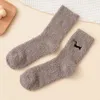 Chaussettes pour hommes 1 paires dck-dckhund chien épaissison hiver chaude moelleux mid hommes mouchards en velours doux.