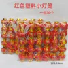 Figurine decorative a ciondolo lanterna rossa Bonsai Christmas Tree Festival Spring Mid Autunno Decorazione