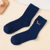 Chaussettes pour hommes 1 paires dck-dckhund chien épaissison hiver chaude moelleux mid hommes mouchards en velours doux.