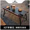Camp Furniture NatureHike 2024 Uppgraderad IGT Quick Open Table Outdoor Portable Camping and Picnic Aluminium Alloy Folding