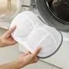 Laundry Bags Bra Mesh Bag Anti Deformation Underwear Wash Package Brassiere Storage Pouch Washing Machine Cleaning Pocket Protector