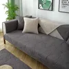 Stol täcker fyra säsonger universal soffa kudde quiltat tyg säte nordiskt enkelt modernt icke-halkfast träskydd