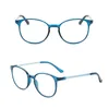 Solglasögon klassiska bärbara högupplösta PC-ramar Presbyopiska glasögon som läser glasögon