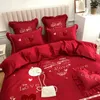 Комплект для постельных принадлежностей очень большая северная европейская простая девушка Redwedding Wedding Bowembroidery 60 Long-Staple Cotton 4 Peece