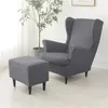 Stuhlabdeckungen GLASTISCHE WING DETRANDEX SCHLEIDEN Rücken Sessel Sofa Slipperbezüge mit Sitzkissen Beschützer Wohnkultur