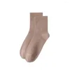 Frauen Socken klassische vielseitige viel Elastizität Anti-Rutsch-Atmungssport für Männer Leichtes schnelles trockenes Baumwollsportler
