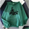 Sweats à capuche masculine Sweatshirts Men Mf Doom Mf-Doom Rapper Print Hoodie Novelty Automne / Winter Sweat-shirt O Couche à manches longues PLO OTSUM