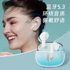 New private model in ear TWS wireless Bluetooth earphones with ultra long battery life gradient color Bluetooth earphones factory customized