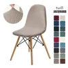 Couvre-chaise Twill Jacquard Shell Cover Stretch Dining Meuble Meubles Protecteur El Home Room AMOVABLE 1PC