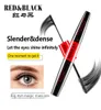 Rotblack New 4D Seidenfaser Wimpern Mascara wasserdichte 3D -Wimperntusche für Wimpernverlängerung Dicke Verlängerung der Augenwimpern Kosmetik 9050140