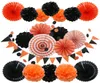 Party Decoration Halloween Set 20pcSet Black and Gold Papin de papier suspendu Paper Paper Pompom Triangle Bunting Flags for Happy Birthday 9694985