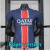 24 25 MBAPPE voetbalshirts 2023 2024 Paris di Maria Wijnaldum Sergio Ramos Hakimi vierde Maillots de volwassenen en kindervoetbalhirt Icardi Verratti derde 4e