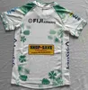 2024 Fijian Drua Kids Away Rugby Jersey Size 16-26 (사용자 정의 이름 및 번호)