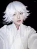 FORNITÀ PER PARTY MI ZU KI COSPLAY parrucca corta Pura White Wigs Resistente al calore Sintetico