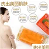 Handmade Soap 2 Pack Thailand Asantee Papaya Honey Herb Whitening Skin Moisturizing Cleansing Antiaging 240305 Drop Delivery Health Be Otuvn