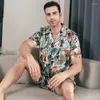 Ev Giyim Erkekler Rahat Baskı Pijamaları Kısa Kollu Cep Pijamaları Set Düğmesi Gömlek Şort Yaz Gecesi Giyeri Takım