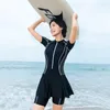 Swimwear Women Conservative Femme Femme One Piece Switsuit With Jirt Front Zipper Saisir à manches courtes Saisie de plage Rashguard