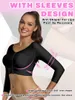 Women's Shapers Firm Shaper Bra Women Breast Augmentation Post Op Long Sleeves Upper Arm Slimming Shapewear Tops Faja