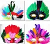 Diy Party Feather Mask Fashion Sexy Women Lady Halloween Mardi Gras Carnival Colorful Chicken Feather Masks Cadeau Drop Shipp1734030