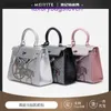 Moda Hremms Kelyys Top Designer Projektant torebki 2024 NOWOŚĆ - NOWOŚĆ skórzana torba z Diamond Bag Fashur