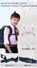 Schulkinder Oxford University Girls Bags wasserdicht 3-6 Reflektieren für Jungenbeutelklassen Rucksack XWBQX