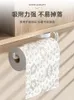Porta in cucina Porta del tessuto Youqin Assalto Non pugno senza punzonatura multifunzionale pellicola per pellicola di carta aspirazione tanta