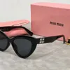 Miui Sonnenbrille Preme Korean Edition, High -End -Katzenaugen, Mujia -Brief, Sonnenbrille, würziges Mädchen, neue, vielseitige Brille