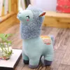 25 cm mignon coloré alpaca peluche jouet animaux en peluche moutons oreiller doux jouet maison coussin décoratif cadeaux d'anniversaire de Noël