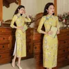 Robes de fête sweetxue féminine Cheongsam 2024 MODERNE SUMBRE Daily Girl chinois Style Jaune imprimé à moitié manches élégante Robe chic Femme