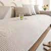 Крышка стулья гостиная холодная сенсационная дивана подушка без скольжения на диван летний ледяной шелк сплошной цвет