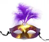 Maska impreza maska ​​złota brokat maski weneckie unisex blamle masquerade plastikowe pół twarzy maska ​​halloween mardi gras kostium 6 CO7494188