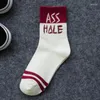 Herrensocken unisex cool lustige Baumwolle Sexy Englisch Brief Street Mode Herbst Winter Sox Frauen Ins Ins