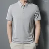 Мужская модная модная бренда половая рубашка половые рубашки с коротким рукавом летний воротник свободный подготовленная мужская корейская одежда женская топы