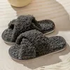 Slippers mignonnes pour femmes beaux kawaii intérieurs chauds hivernaux confortables