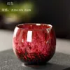 1pcs Kiln Change China Cerrac Cup Porcelain Kung Fu TaUs Pottery Drinkware Table Vare-café Tasse de vin de vin en gros 240510