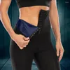 Active Shorts Sauna Legging Fitness Hook Body Shapewear Women Yoga Short Thermo Sweaty Weight Loss Exercise Slimming Pant Waist Trainer