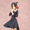 Judai Original Banpresto Kaguya Sama Love Is War Fujiwara Chika Shinomiya Kaguya Hayasaka AI Kyunties Action Model 240511